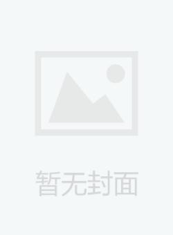 人民法治期刊